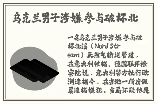 18岁禁看草莓视频